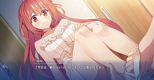 Memories Off Sousou Break out of my shell