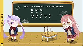 李教授的知识问答