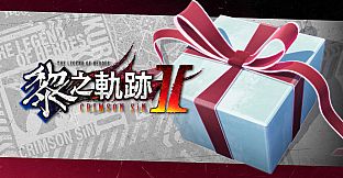 The Legend of Heroes: Kuro no Kiseki Ⅱ -CRIMSON SiN- Advanced Recovery Medicine Set (3)