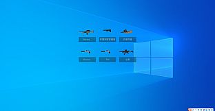 Desktop Zoo - Gun Pack