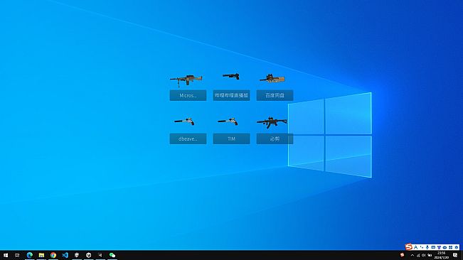 Desktop Zoo - Gun Pack