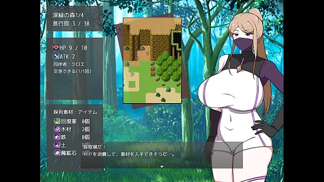 My Master's Unknown Secret Affairs