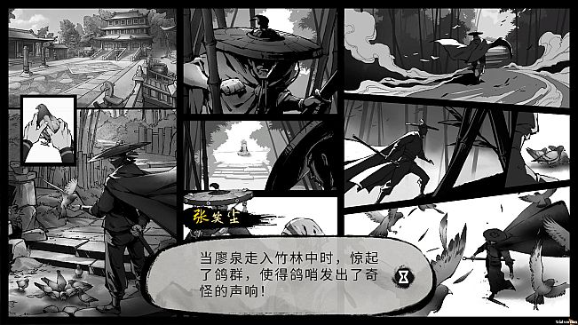 Mohism: Battle of Words