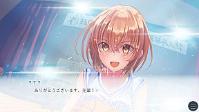 さくらいろプリズム