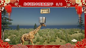 大家一起包饺子