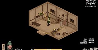 集墨聚场：三国（单机版）