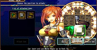 Illusion of L'Phalcia