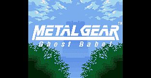 METAL GEAR SOLID MASTER COLLECTION Vol.2 BONUS CONTENT