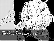 Dragon Princess Anastasia