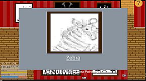 The Extraterrestrials Museum of Earth Exploration