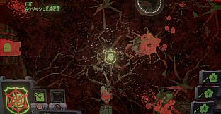 国際指定怪異124号 東京廃村