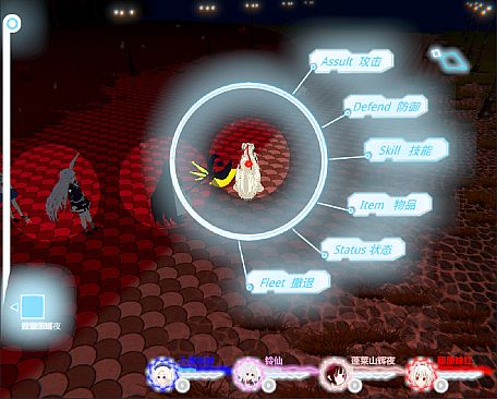 东方梦世录 ~ Adventure Of Dreaming World