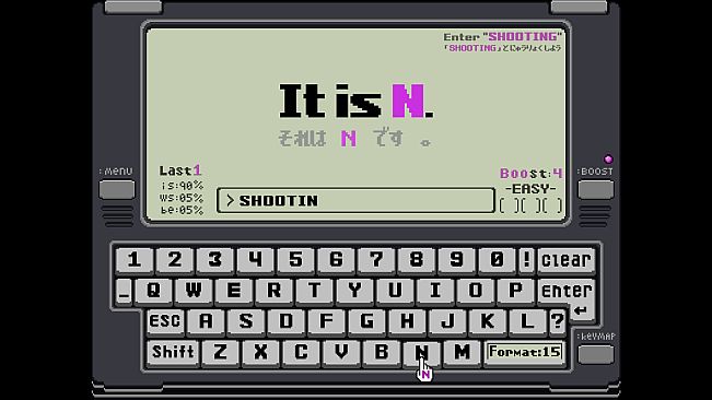 It is N.