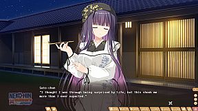 NEKO-NIN exHeart SPIN!