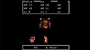 ツクールシリーズ　アルティエクエスト [RTA QUEST]