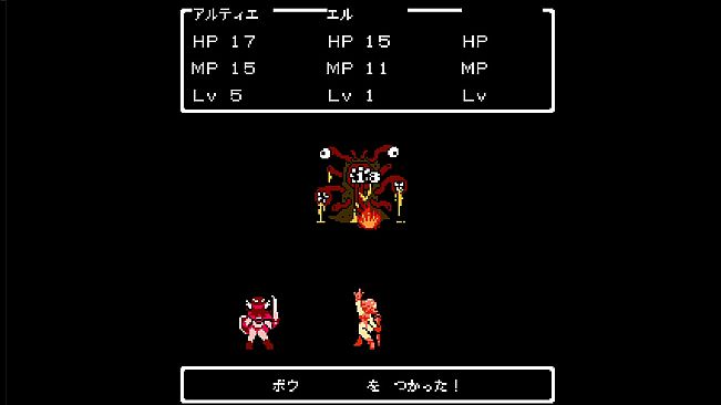 ツクールシリーズ　アルティエクエスト [RTA QUEST]