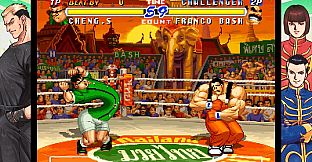 REAL BOUT FATAL FURY 2: THE NEWCOMERS