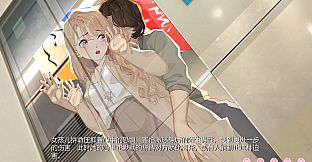 恋爱关系/Romance - Patch