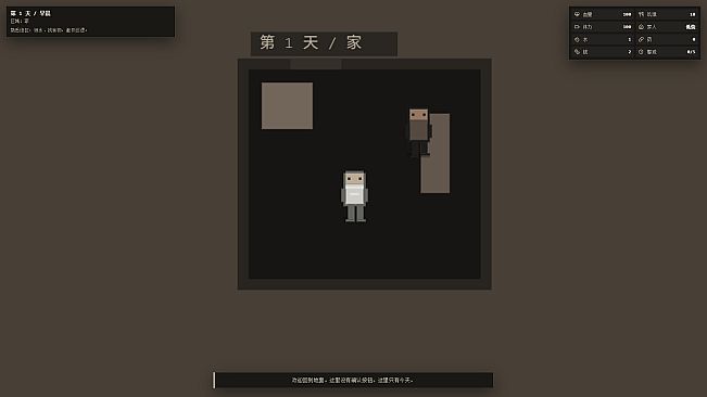 隐藏条款