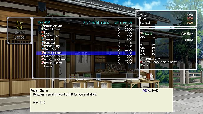 Dawn of Kagura: Hatsuka's Story