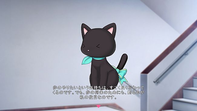 Star Melody Yumemi Dreamer - Chapter 3