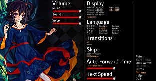 Shan Gui: Definitive Edition