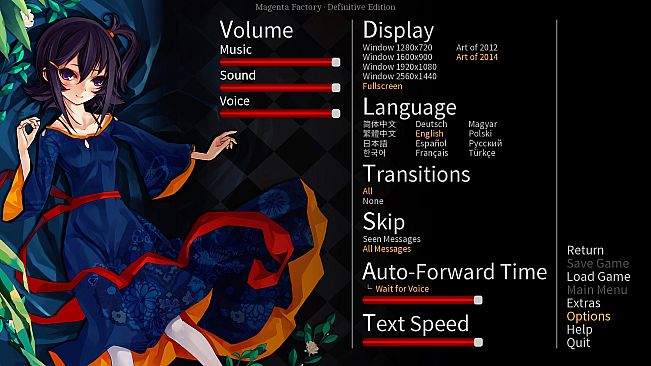 Shan Gui: Definitive Edition