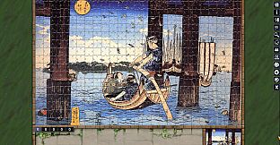 Pixel Puzzles Illustrations & Anime - Jigsaw Pack: Kuniyoshi