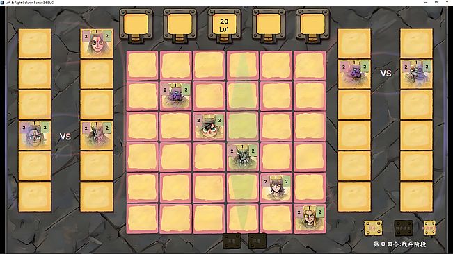 Right & Left Column Battle