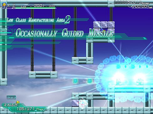 Tower Offence! たわーおふぇんす！