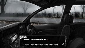 Gnawer No. 44 Observation Report