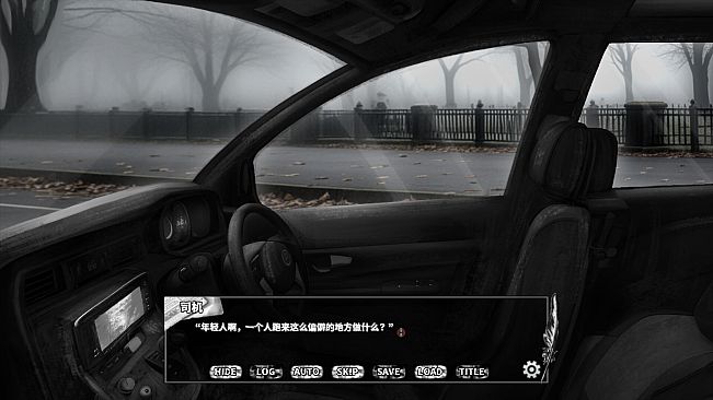 Gnawer No. 44 Observation Report