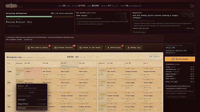 NOW SHOWING: A Cinema Programming Game