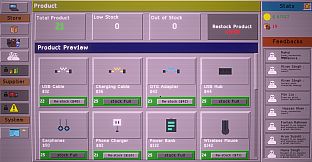CartWare