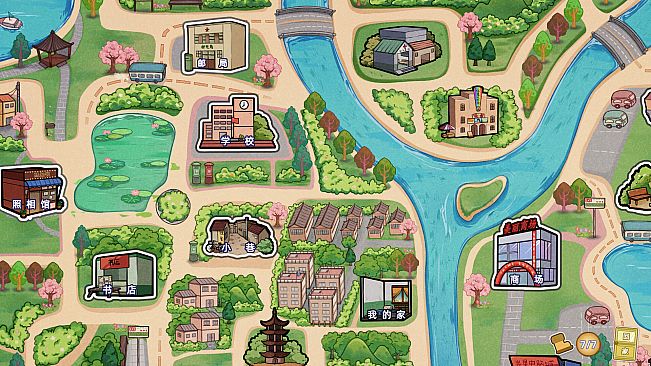 开学啦！王小米(Semester begins! Xiaomi)