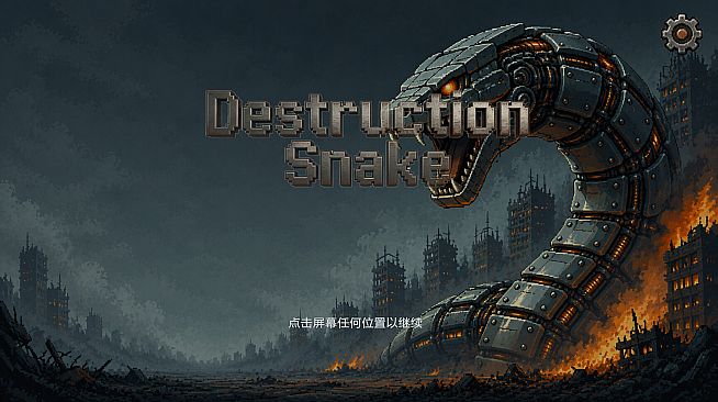 Destruction Snake
