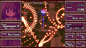 DANMAKAI: Red Forbidden Fruit