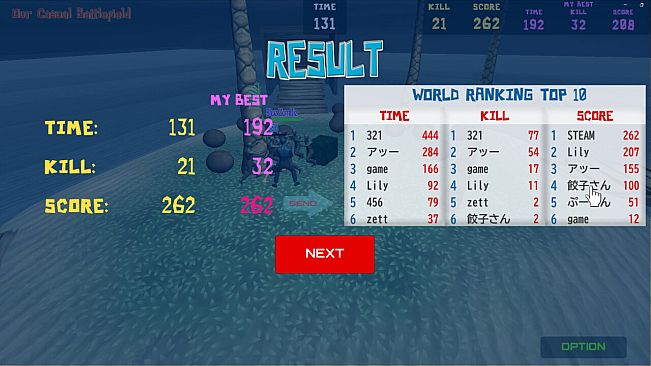 Our Casual Battlefield