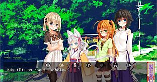 Ne no Kami - The Two Princess Knights of Kyoto Extra Story