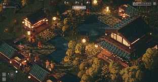 Oboro no Ichi