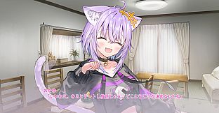 おかゆにゅ～～む！R ~Okayunyumu！R~