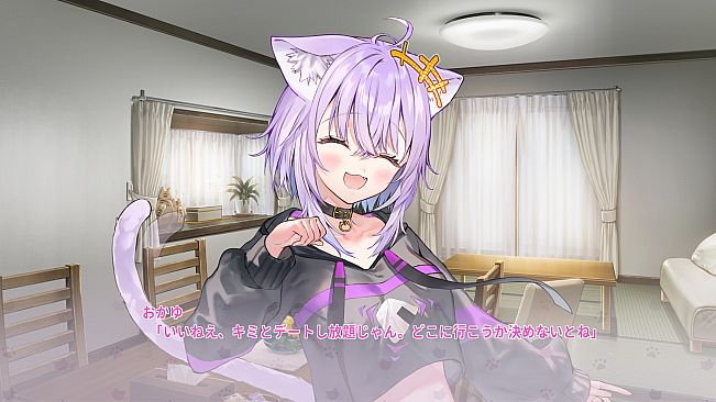 おかゆにゅ～～む！R ~Okayunyumu！R~