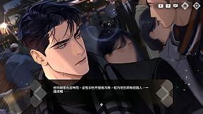 Whisper Of The Shade: Gray