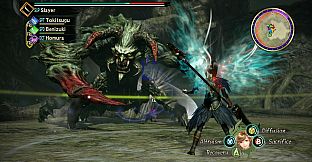 Toukiden 2 - Mitama: Chikurin'in