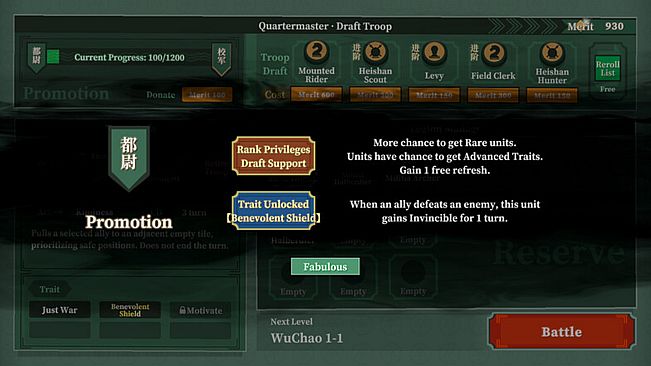 Chess: Three Kingdom