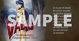 Valis Collection Soundtrack