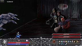 灵魂重生 Reborn the Soul