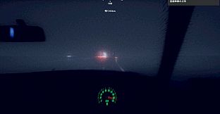 DRIVE IN THE RAIN