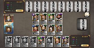 Generals of Hana Card