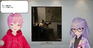 Two Voices: A Journey Through the MET with Rin and Mio